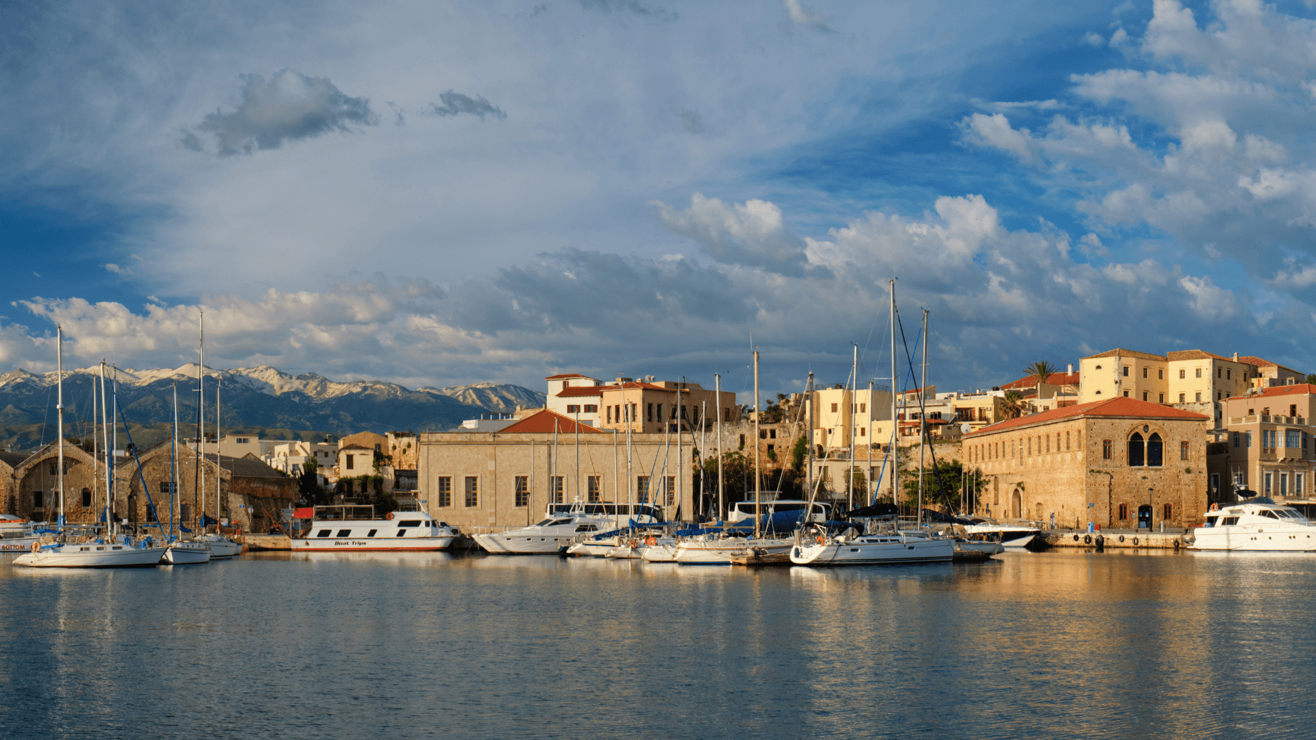 chania grand arsenal