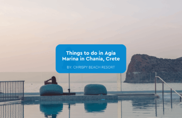 Things to do in Agia Marina